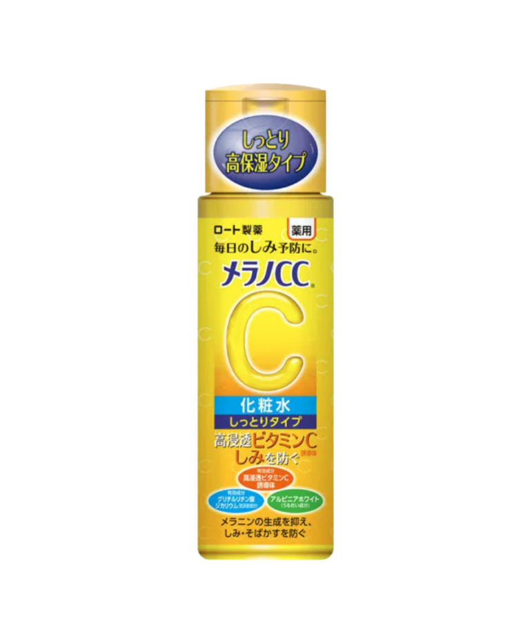 Melano CC Brightening Lotion Rich