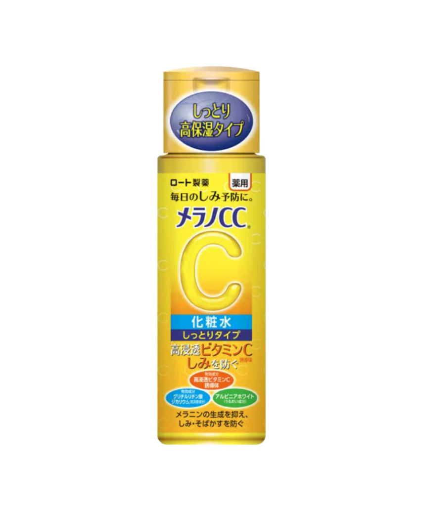 Melano CC Brightening Lotion Rich